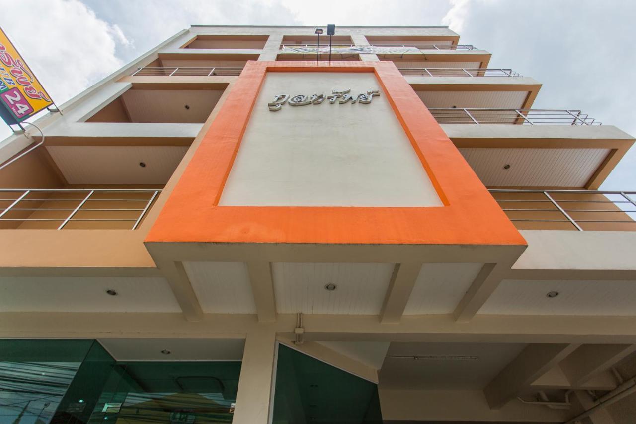 Kulasub Hotel Hat Yai Buitenkant foto
